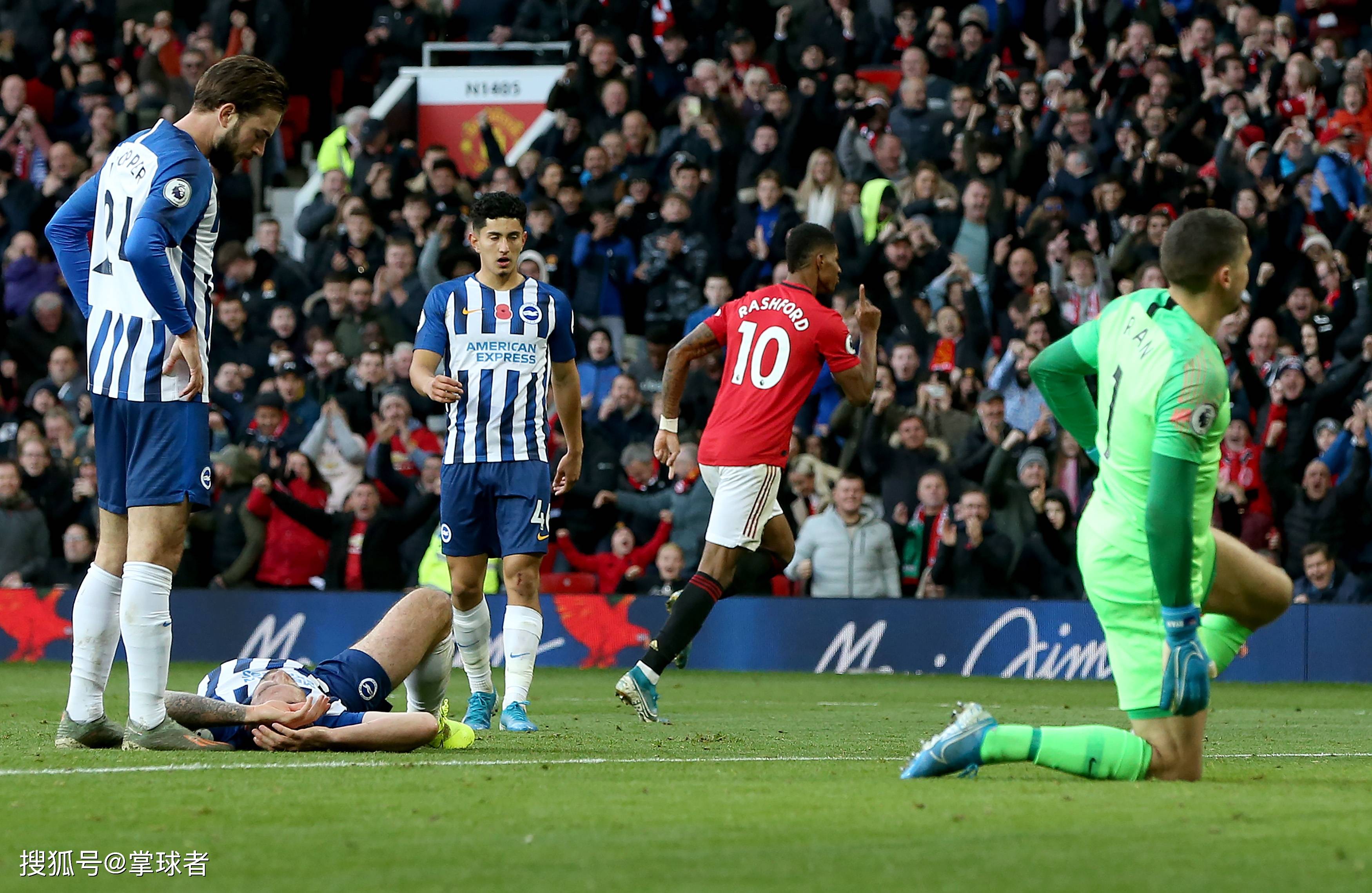 实为球队和 实为球队和